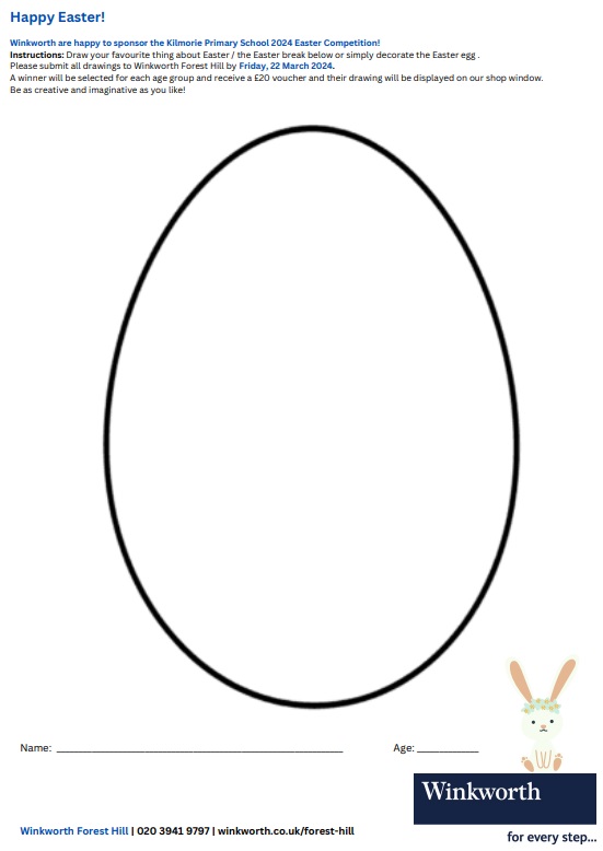 Easter Egg Poster